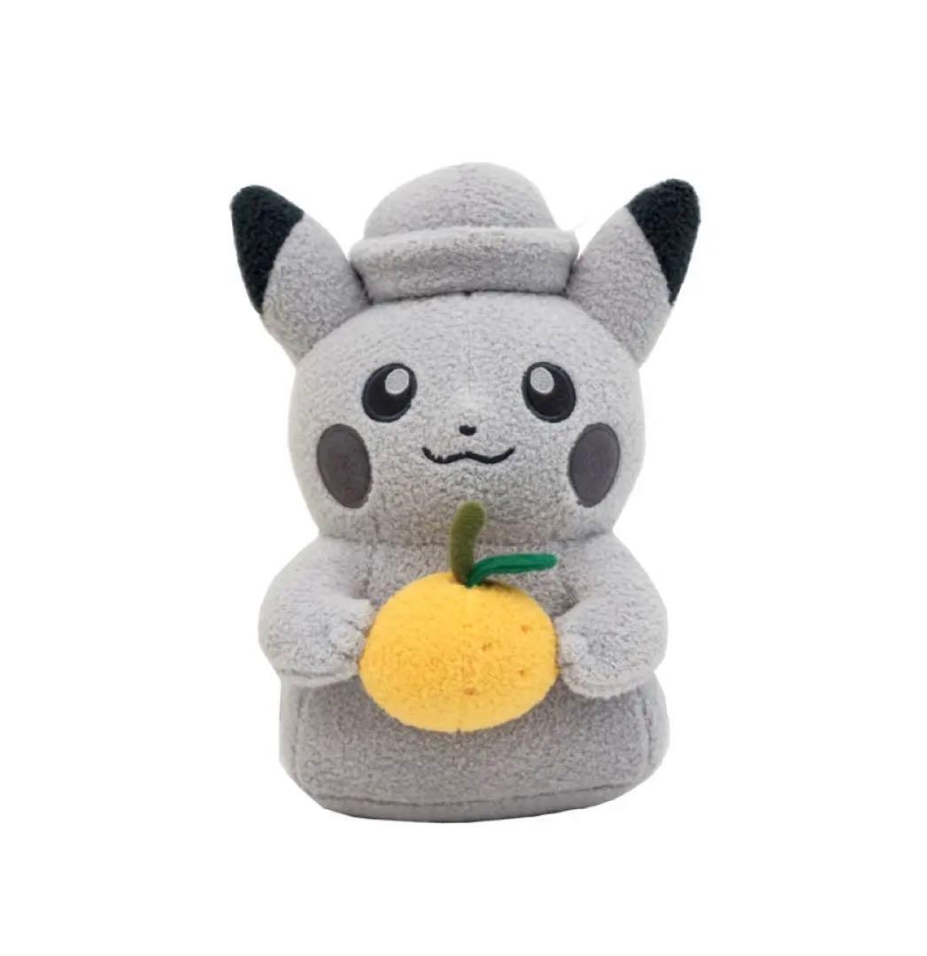 【新品未開封】ピカチュウ　済州限定(チェジュ)【お地蔵さん】 おもちゃ「ポケモンチェンジ ピチュー/ピカチュウ #ポケットモンスター