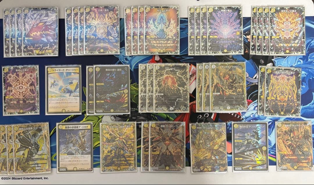 Pyukyu　白零サバキZ 高レート　アドオリ調整パーツ　スリーブ付き 楽天市場】ハイゼットトラック ピクシストラック サンバートラック