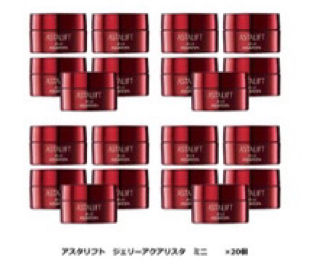 富士フイルム　アスタリフト　ジェリーアクアリスタ　7g×20個 アスタリフト ジェリー アクアリスタ シリーズ | FUJIFILM