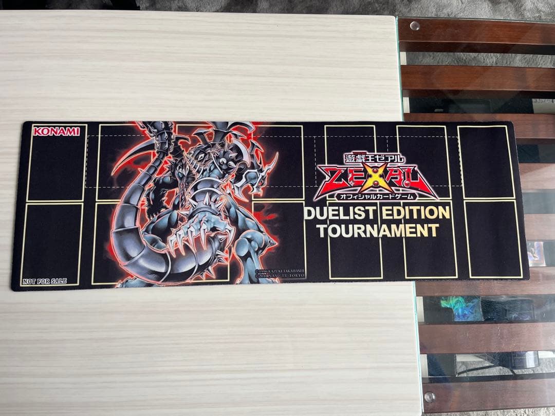 遊戯王 ダークアームドドラゴン ハーフプレイマット