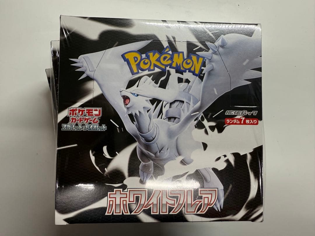 シュシュ様 リクエスト 2点 まとめ商品