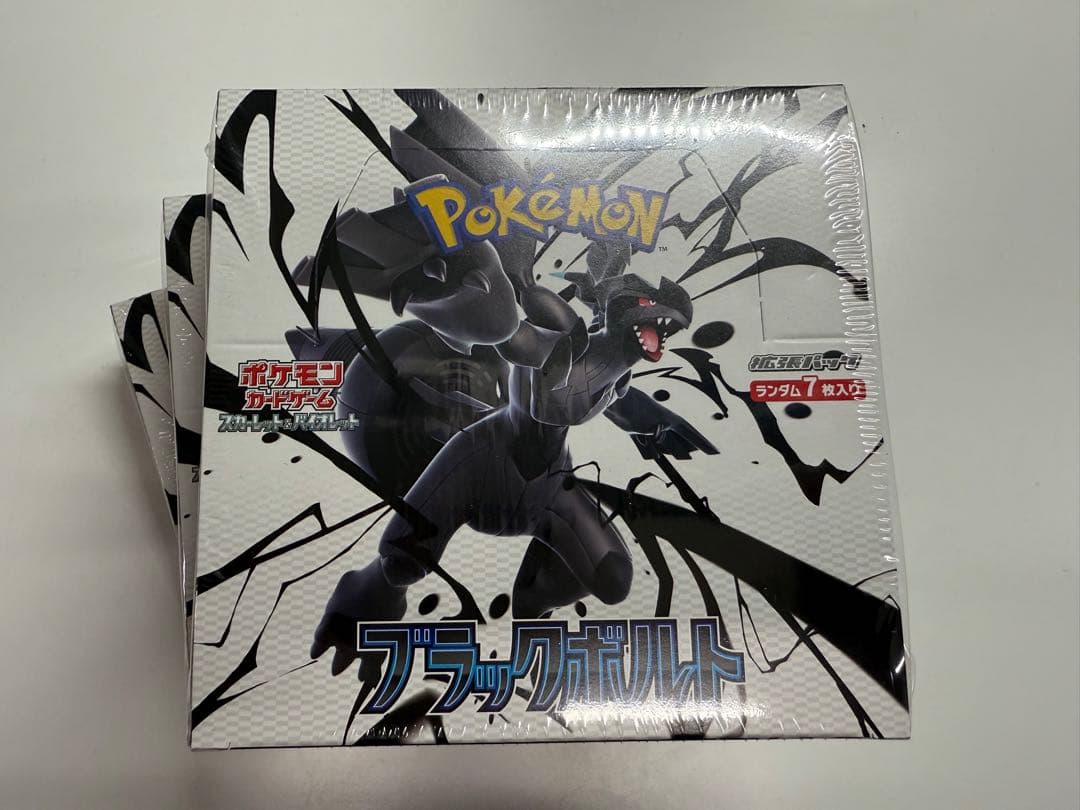 シュシュ様 リクエスト 2点 まとめ商品