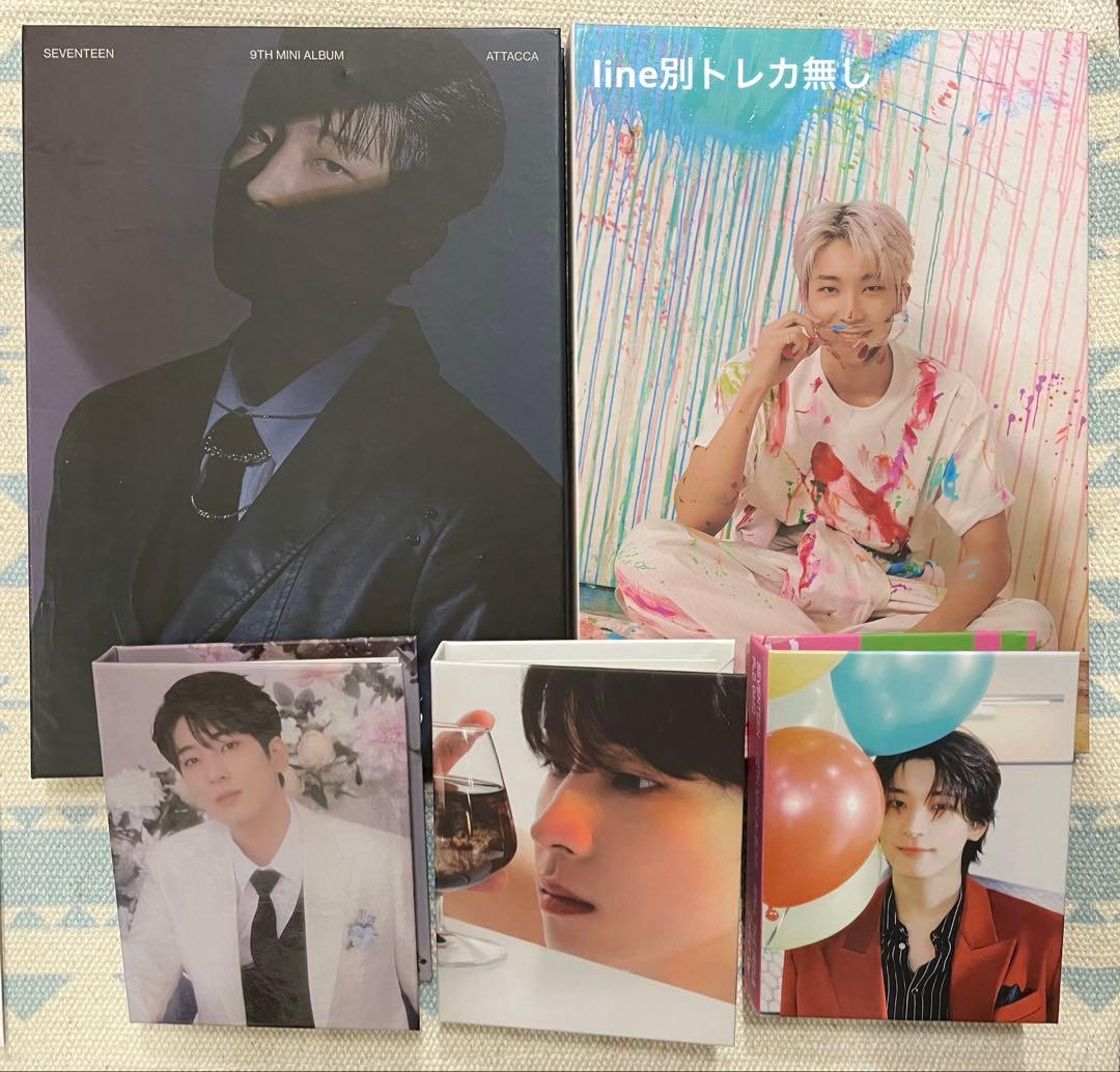 SEVENTEEN ウォヌ Carat盤バインダーまとめ売り - メルカリ