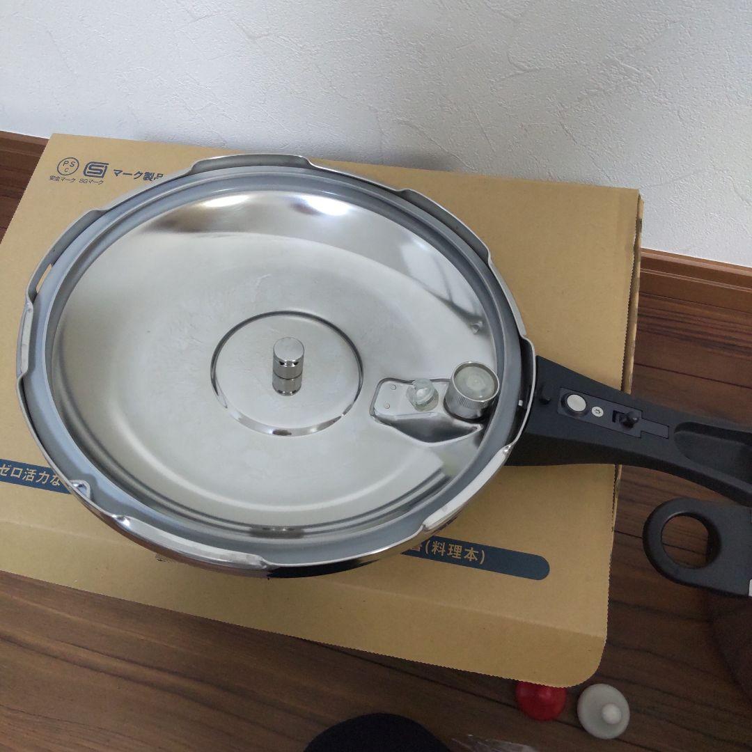 美品　朝日軽金属 0活力鍋 深型　5.5L