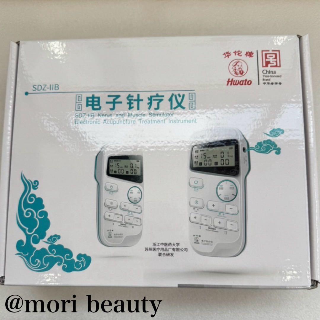 ピコリナ 日本語説明書付属モデル 中国版 美容鍼 通電パルスEMS - メルカリ