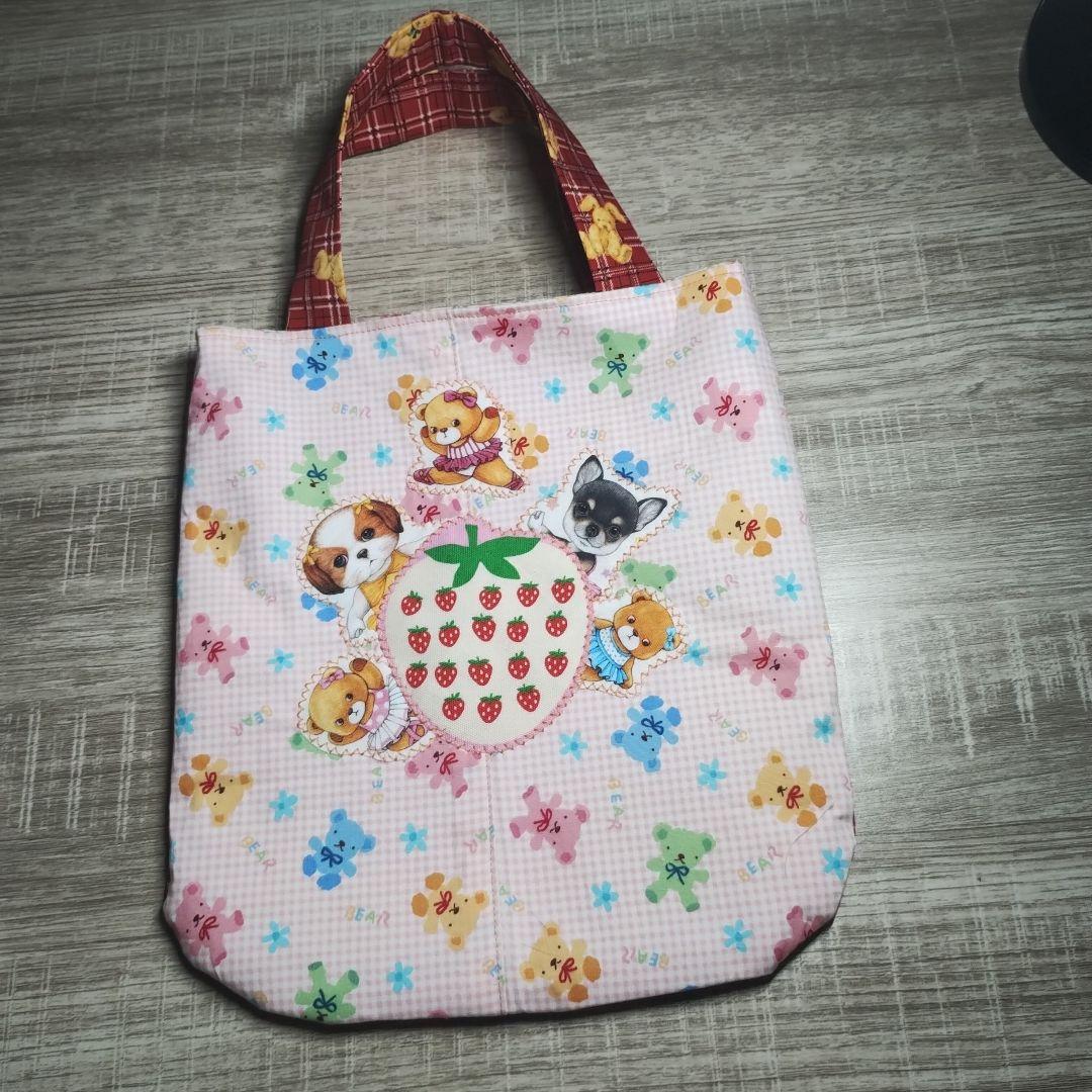 コヤンイサムチョンふっくらト–トバッグ 在庫処分品2点セット - メルカリ