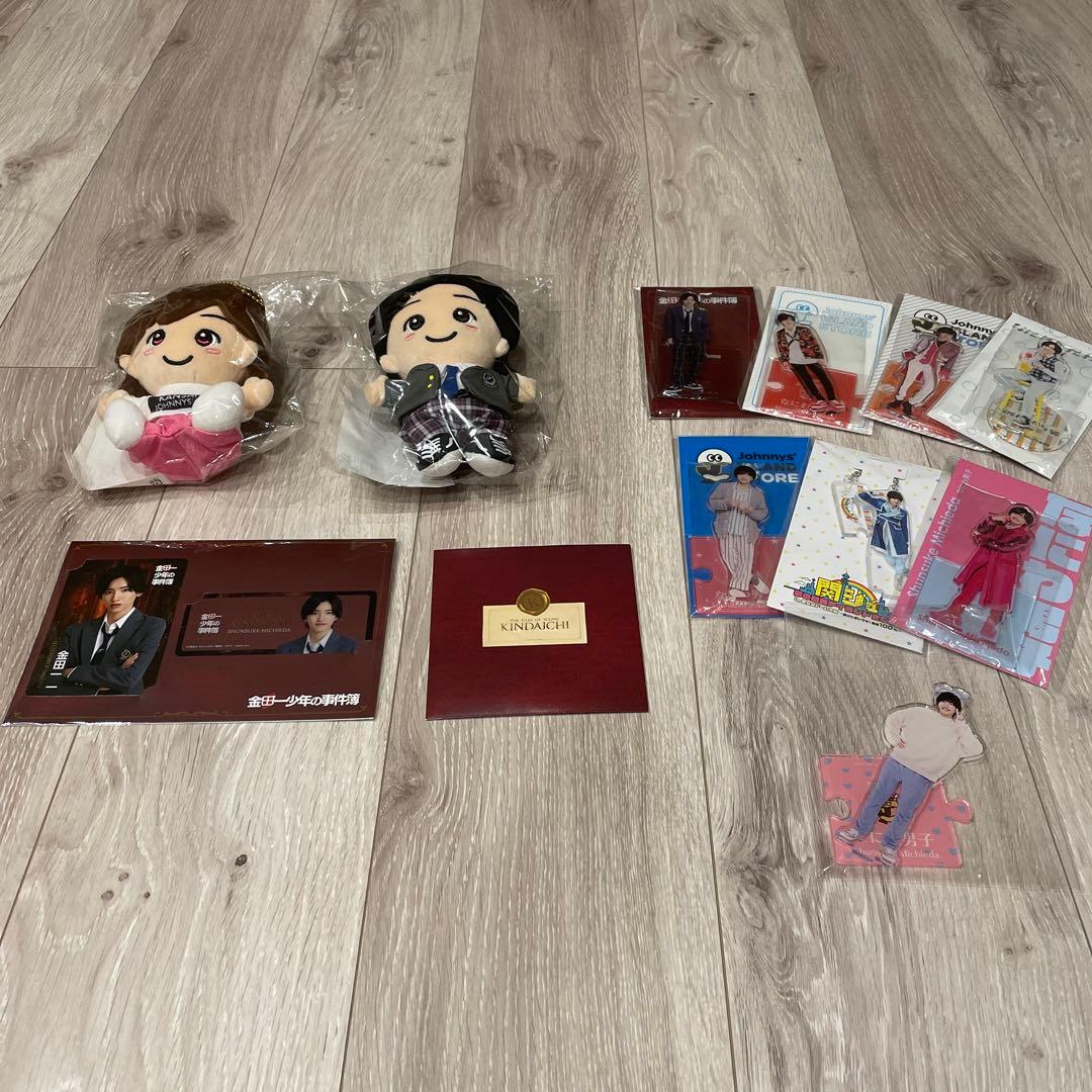 なにわ男子道枝駿佑ちびぬい、アクスタ、金田一 新品 未開封】道枝駿佑 ちびぬい&アクスタ 金田一少年の事件簿 - メルカリ