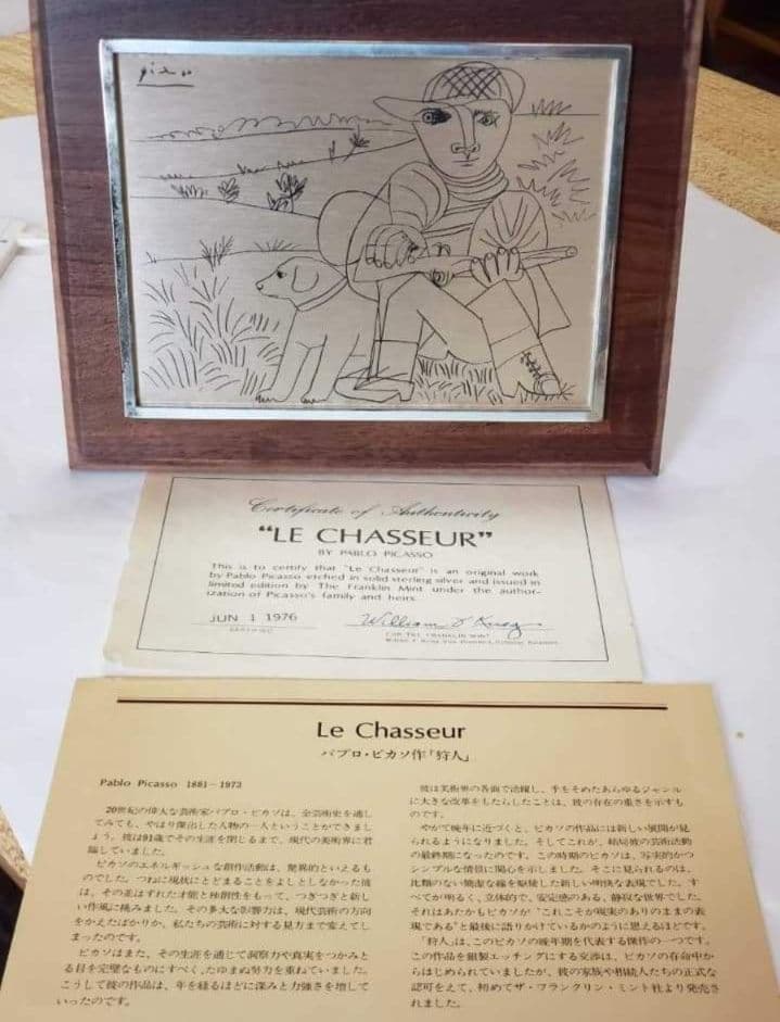 安心の本物保証。PABLOPICASSO作「狩人」ピカソ、純銀製、相続人承諾書