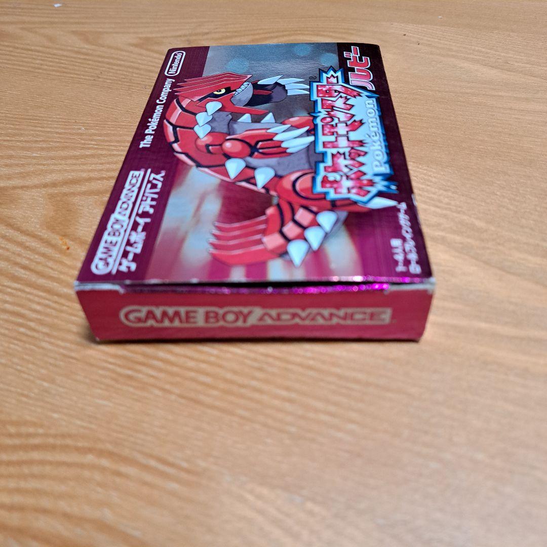 ポケットモンスター ルビー ゲームボーイアドバンス GBA 箱付き - メルカリ