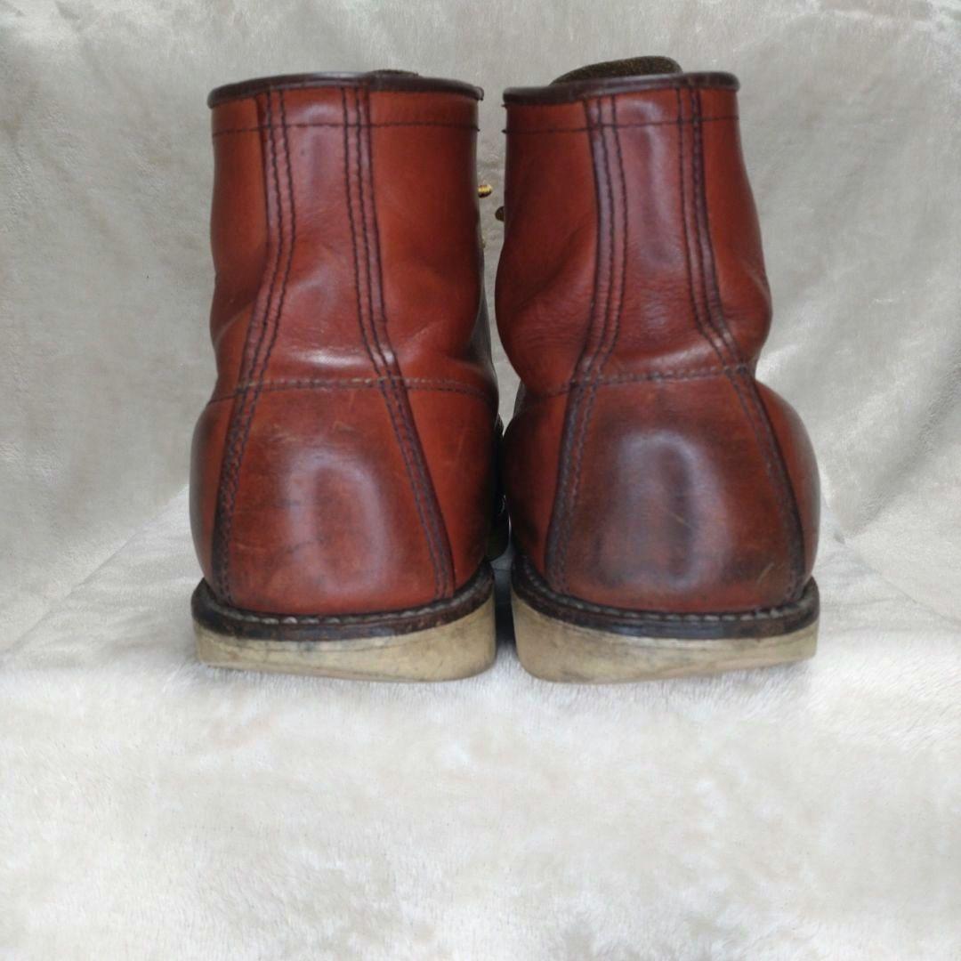 レッドウィング REDWING アイリッシュセッター 8875　26.5cm