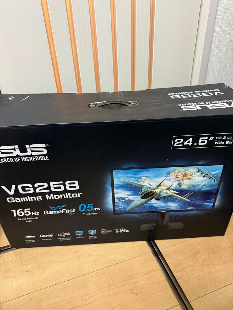 ASUS VG258 24.5インチ ゲーミングモニター Amazon.co.jp: 【Amazon.co.jp限定】ASUS ゲーミングモニター VG258QR