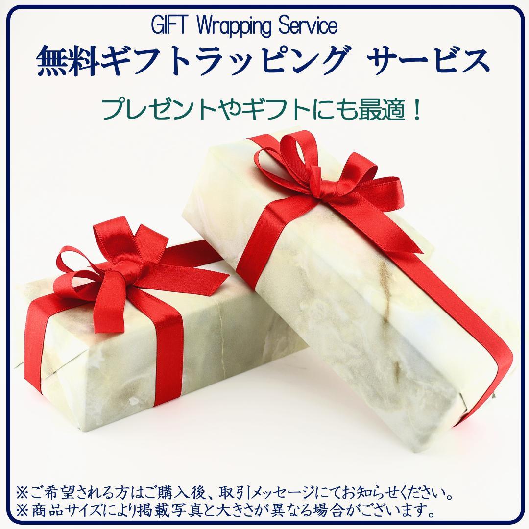 《定価51,700円》TIFFANY／ティファニー　ブラック×ブルー　サングラス