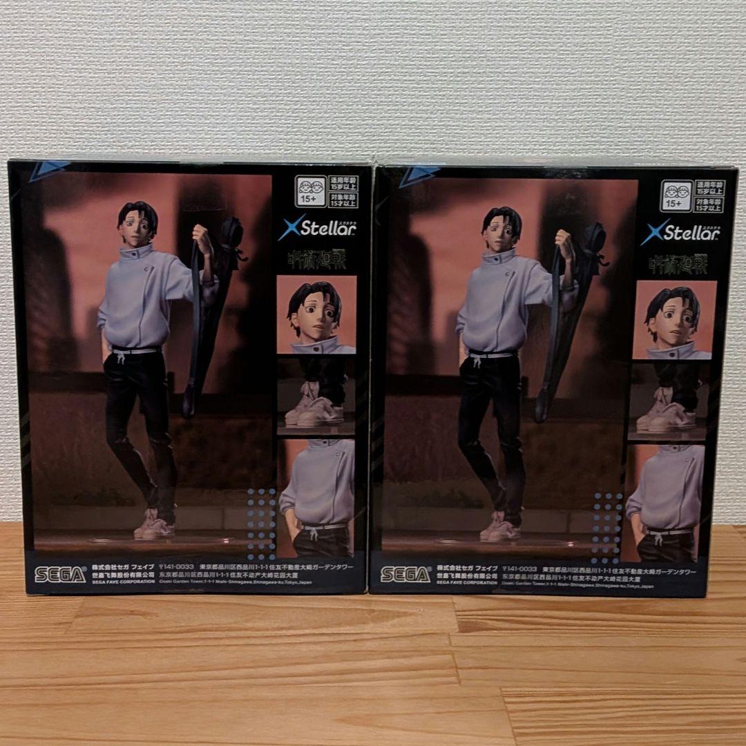 呪術廻戦 死滅回游 XStellar 乙骨憂太 フィギュア 2体セット - メルカリ