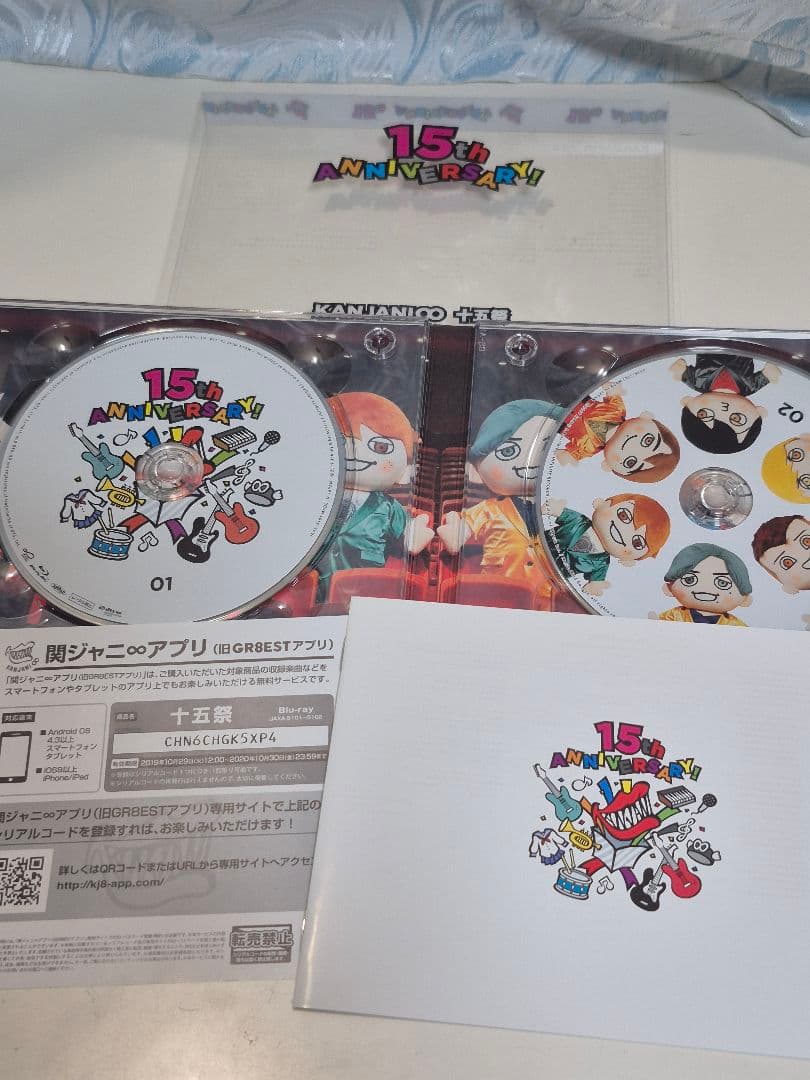 関ジャニ∞ コンサートDVD・CDセット - メルカリ