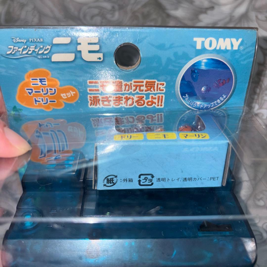 ディズニーピクサー ファインディングニモ マイクロアクア - メルカリ