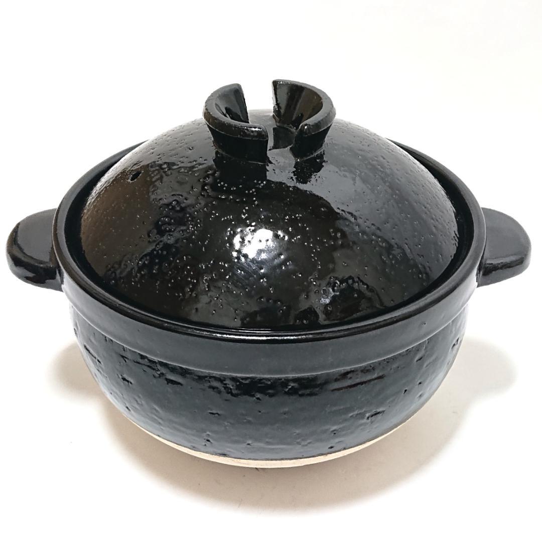 ☆未使用☆かまどさん 5合 焚き CT-03 伊賀焼土鍋 長谷園 五合 - メルカリ