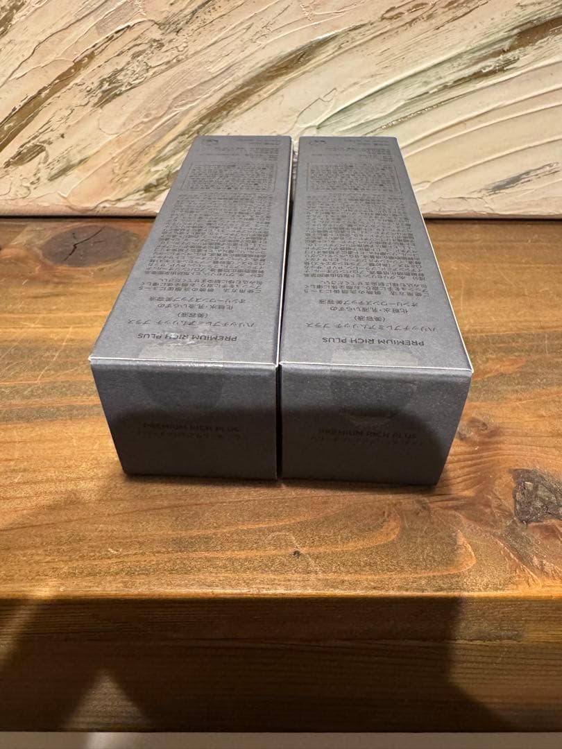 ハリッチプレミアムリッチプラス、LShotリッチクリームセット 限定