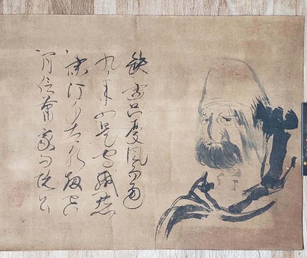 真筆】☆宮本武蔵 達磨 ☆肉筆紙本 江戸前期の剣術家 二天一流兵法開祖