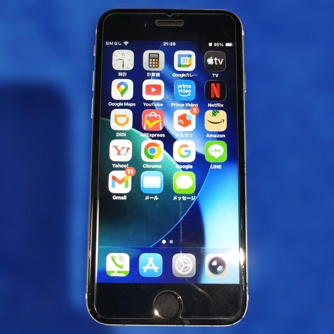 スマートフォン本体 iPhone se 2 128GB iPhone SE (第2世代)｜価格比較・最新情報 - 価格.com