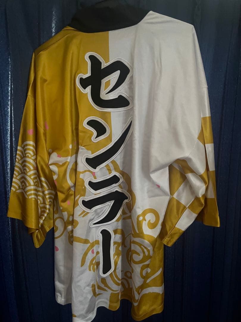 センラ 浦島坂田船 旧法被 - メルカリ