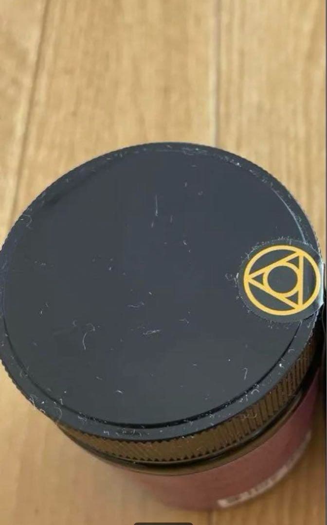 CAMYU PURPLE HELER フェイス&ボディクリーム 90g ✖️1個