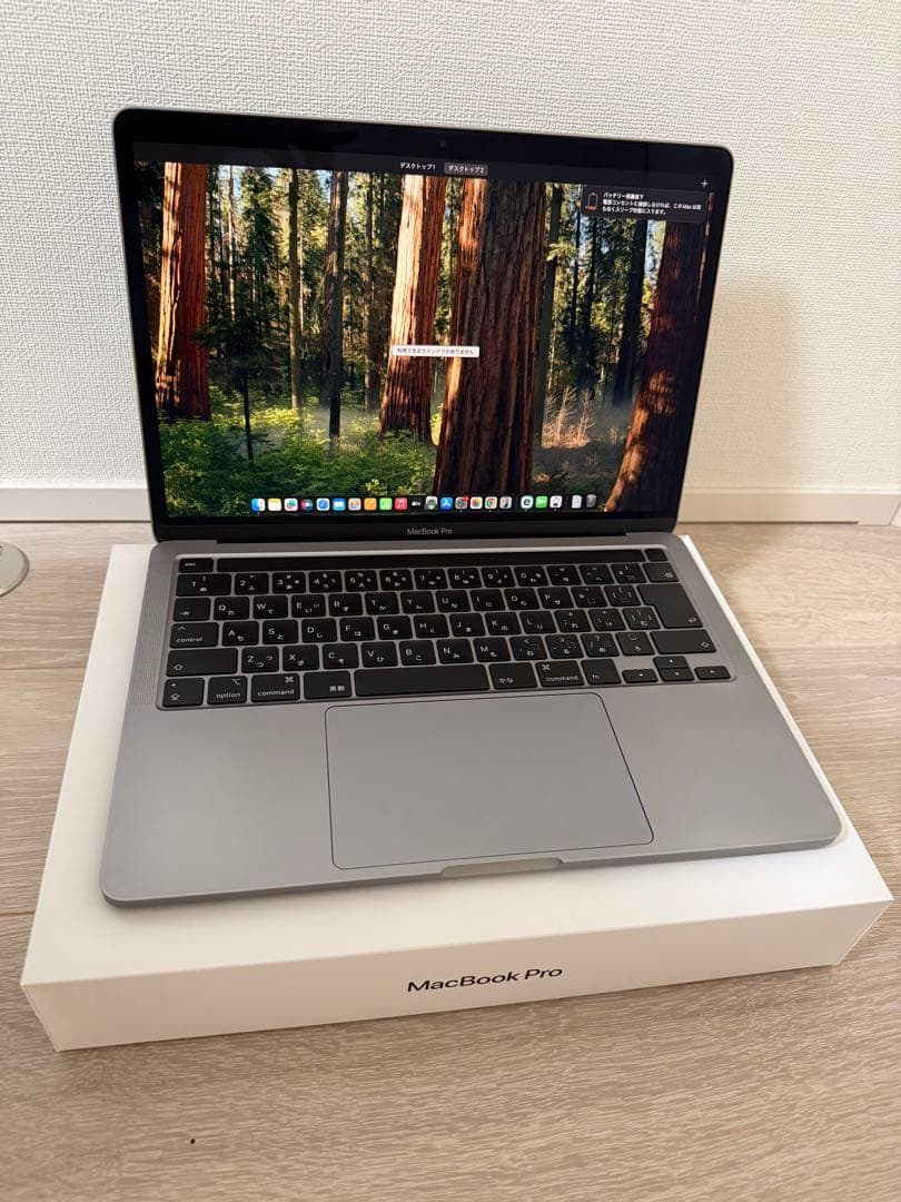 MacBook本体 MacBook Pro (2020, 13-inch, 256GB SSD) Amazon.com: Apple MacBook Pro (13-inch, 8GB RAM, 256GB SSD Storage