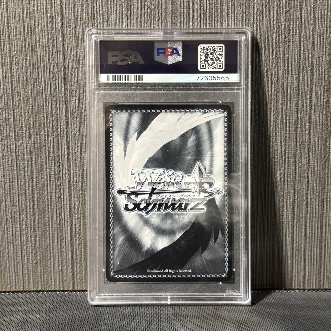 2021 WEISS SCHWARZ 凱旋リムル サイン PSA - メルカリ