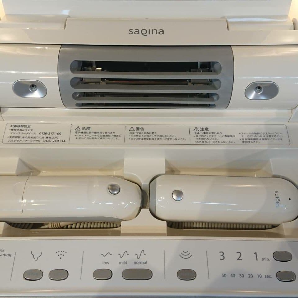 【値下げ】美品 新品同様 送料無料 SAQINA BIJOU サキナビジュー