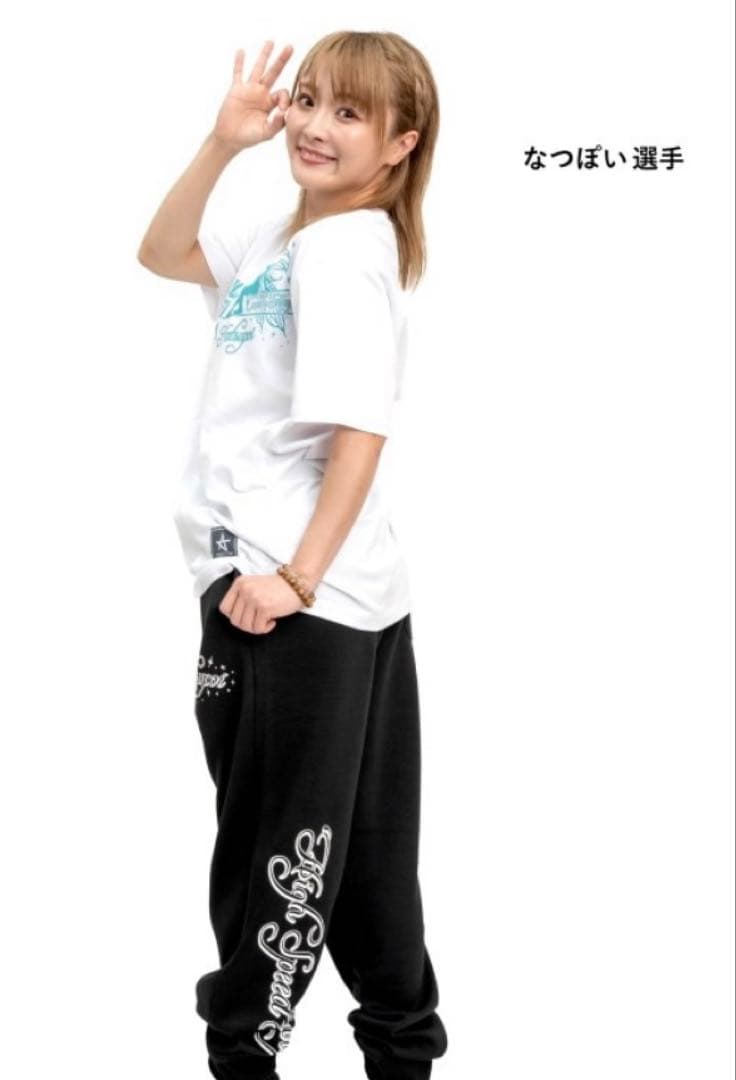 LLセット スターダム なつぽい Tシャツ スウェットジョガーパンツ