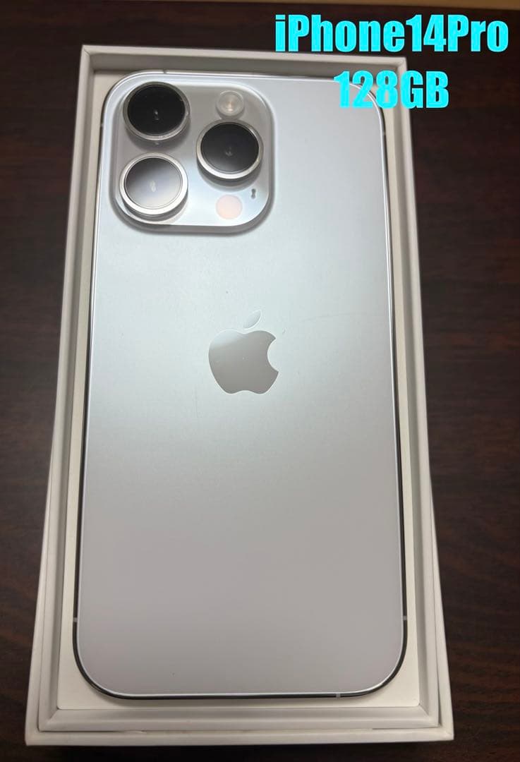 【美品】iPhone 14Proシルバー128GB＆付属品多数‪☆修復歴なし‎ iPhone 14 Pro 128GB シルバー Aランク｜中古スマホ・タブレットの公式