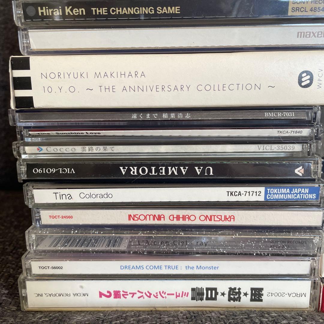 邦楽CD 約50枚 まとめ売り☆ - メルカリ