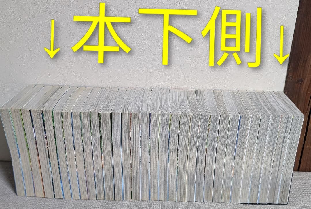 60巻セット オーイ！とんぼ