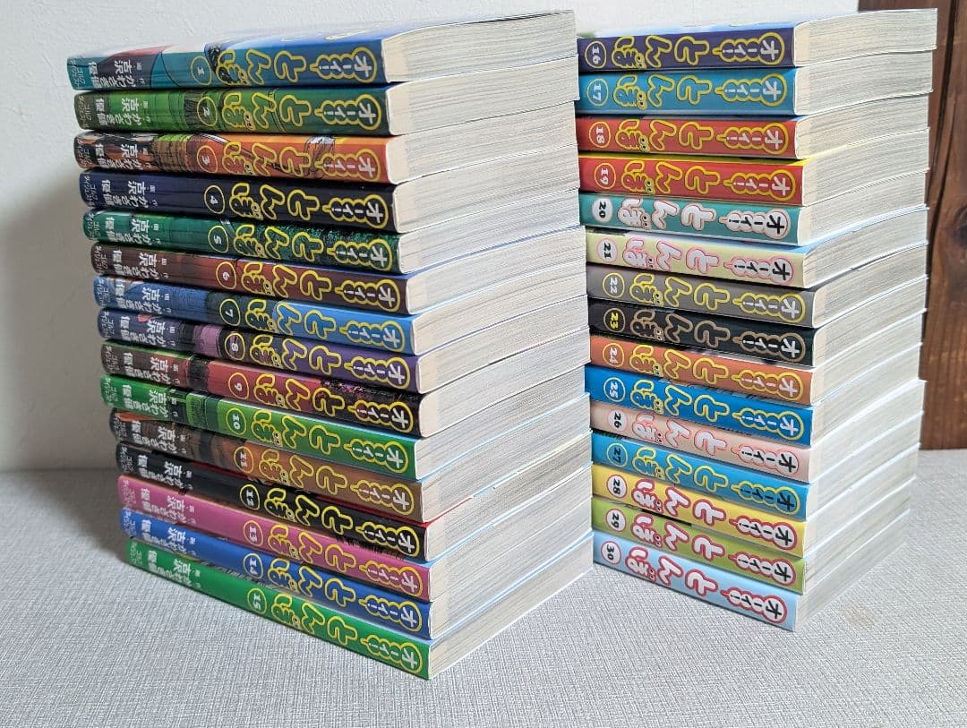 60巻セット オーイ！とんぼ