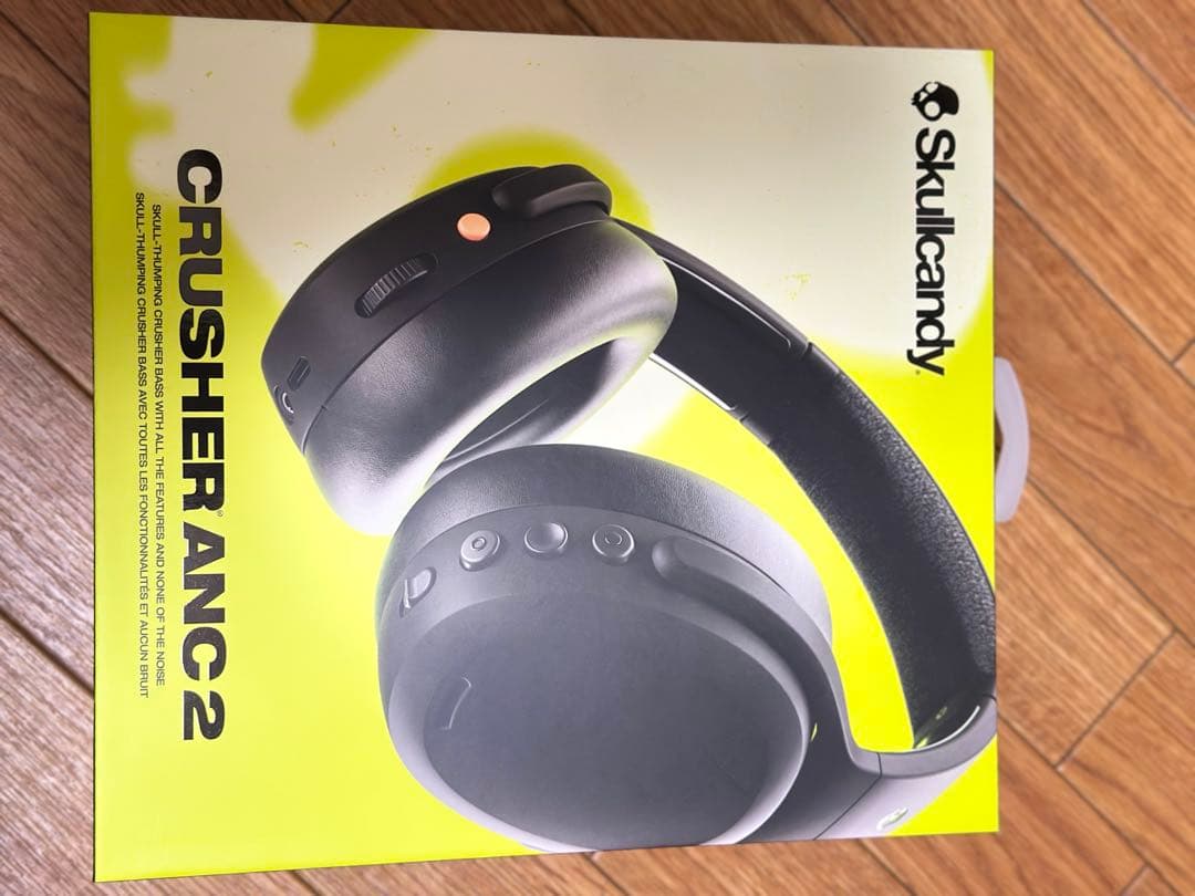 ヘッドホン Skullcandy CRUSHER ANC2 Crusher® ANC 2 | Fones de Ouvido com Graves Sensoriais e