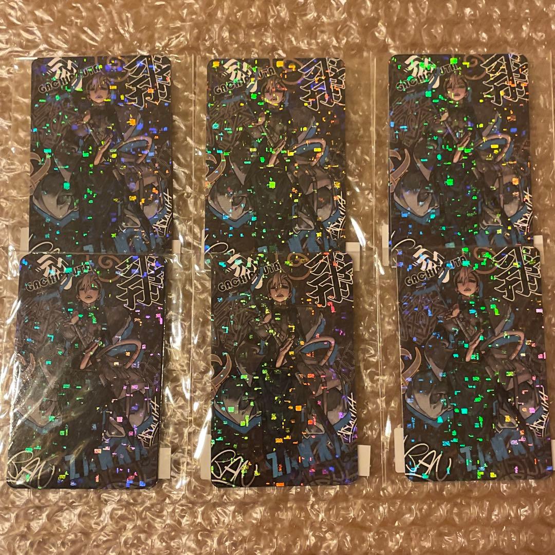 ガチアクタ くじメイト ザンカ ホログラム カード 6セット　12枚 ガチアクタ くじメイト ホログラムカード ザンカ｜Yahoo!フリマ（旧