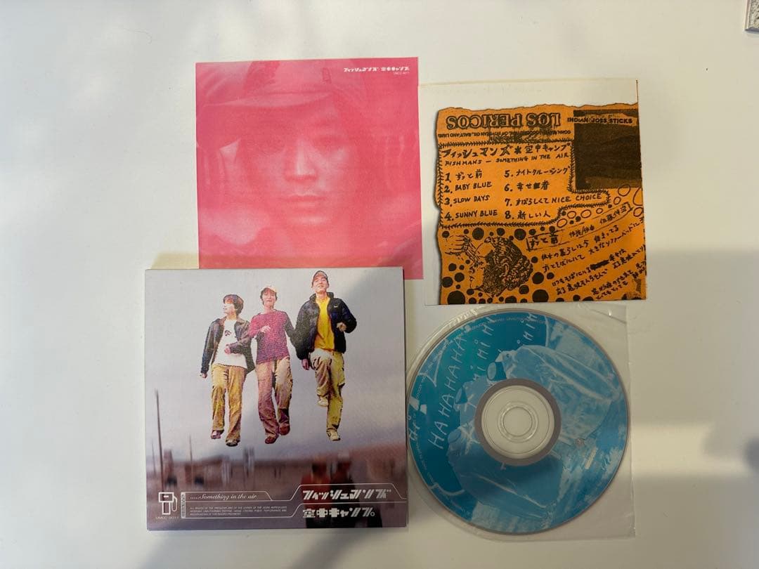 FISHMANS フィッシュマンズ 紙ジャケ 5枚セット - メルカリ