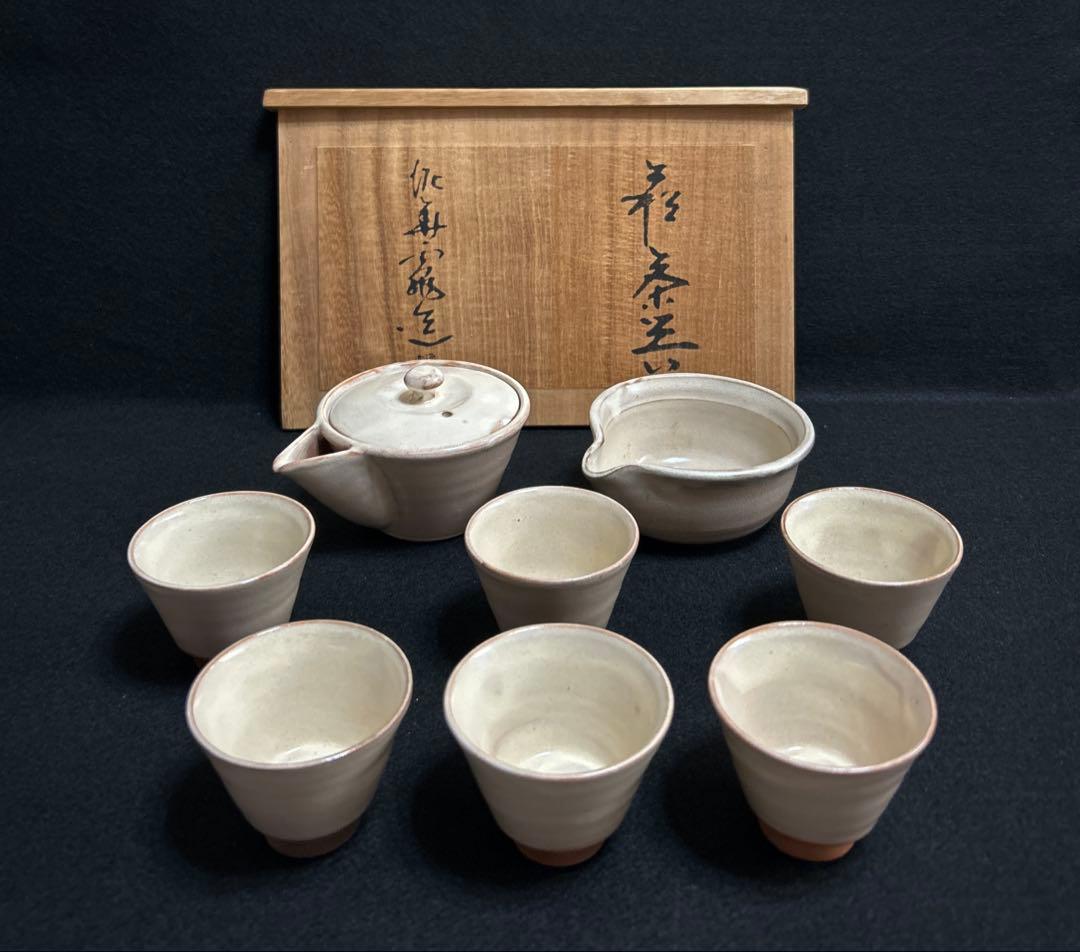 坂田泥華 萩 茶器 煎茶器 泥華窯 萩焼 木箱 萩焼茶碗 十三代 坂田泥華(造) 共箱 | 古美術ささき