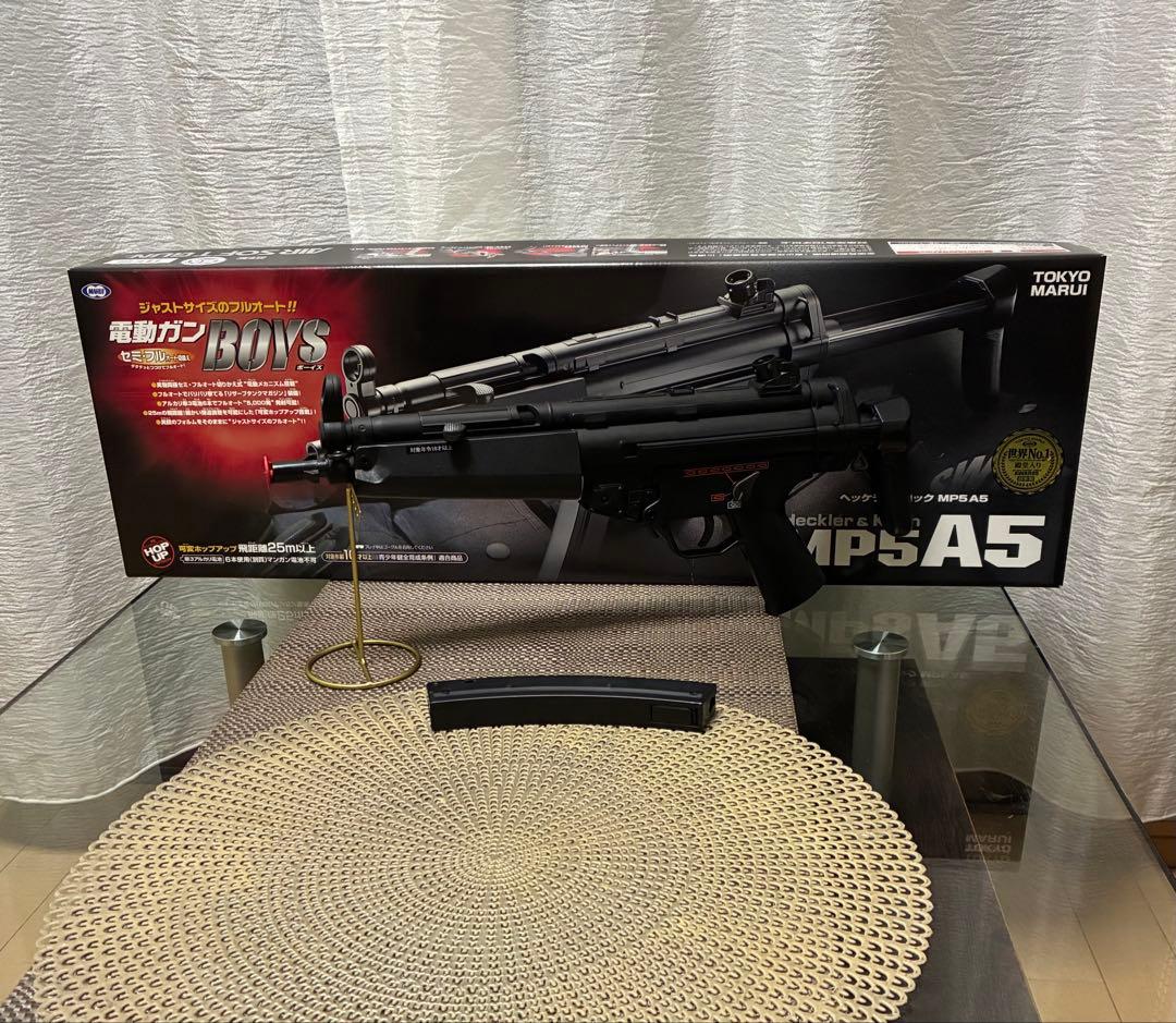 未使用 東京マルイ カスタム品 H&K MP5A5 電動ガン 金属ピニオンギア