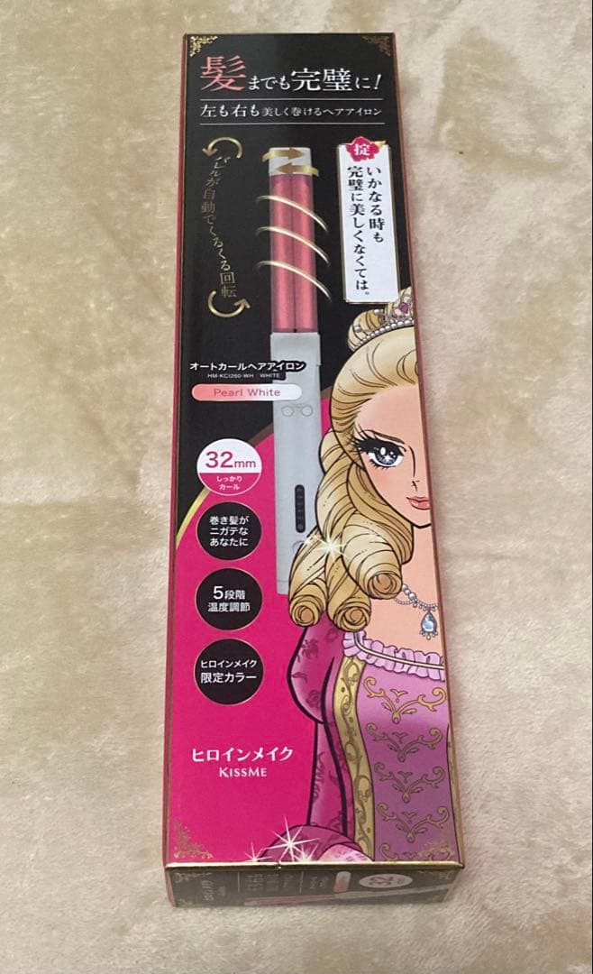 32mmオートカールヘアアイロン - メルカリ