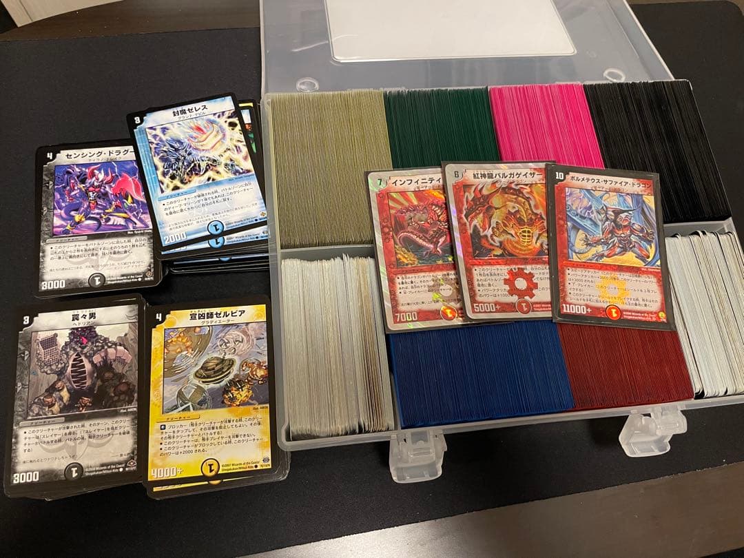 r*n様 デュエマクラシック08　旧枠のみ　2008年以前の型番のみまとめ売り デュエマクラシック08のすゝめ｜ラテ