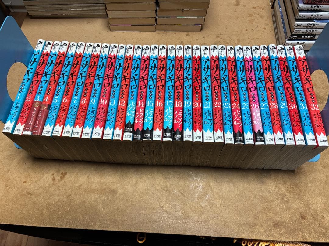 【中古】アサギロ 1〜32巻　全巻セット　まとめ売り　漫画　マンガ　全巻 予約商品】アサギロ〜浅葱狼〜 コミック 全巻セット（1-32巻セット