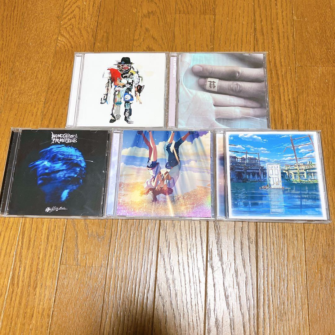 RADWIMPS 野田洋次郎 CD 3枚セット 結婚式 - メルカリ