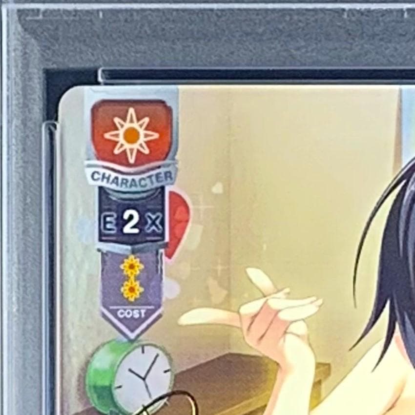 【PSA10】　LO-4833　ベッドで投げキス 木須 志衣菜