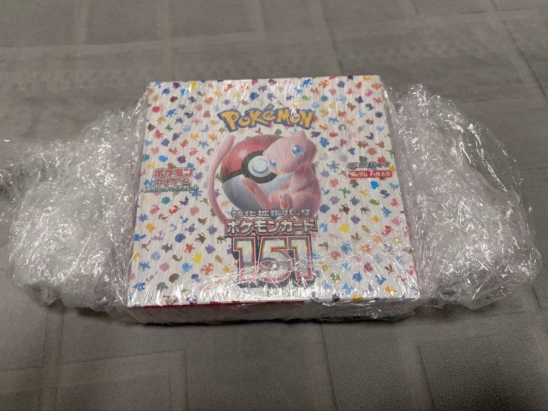 ポケモンカードゲーム 151ポケモンセット Amazon.co.jp: ポケモンカードゲーム スカーレット&バイオレット 強化