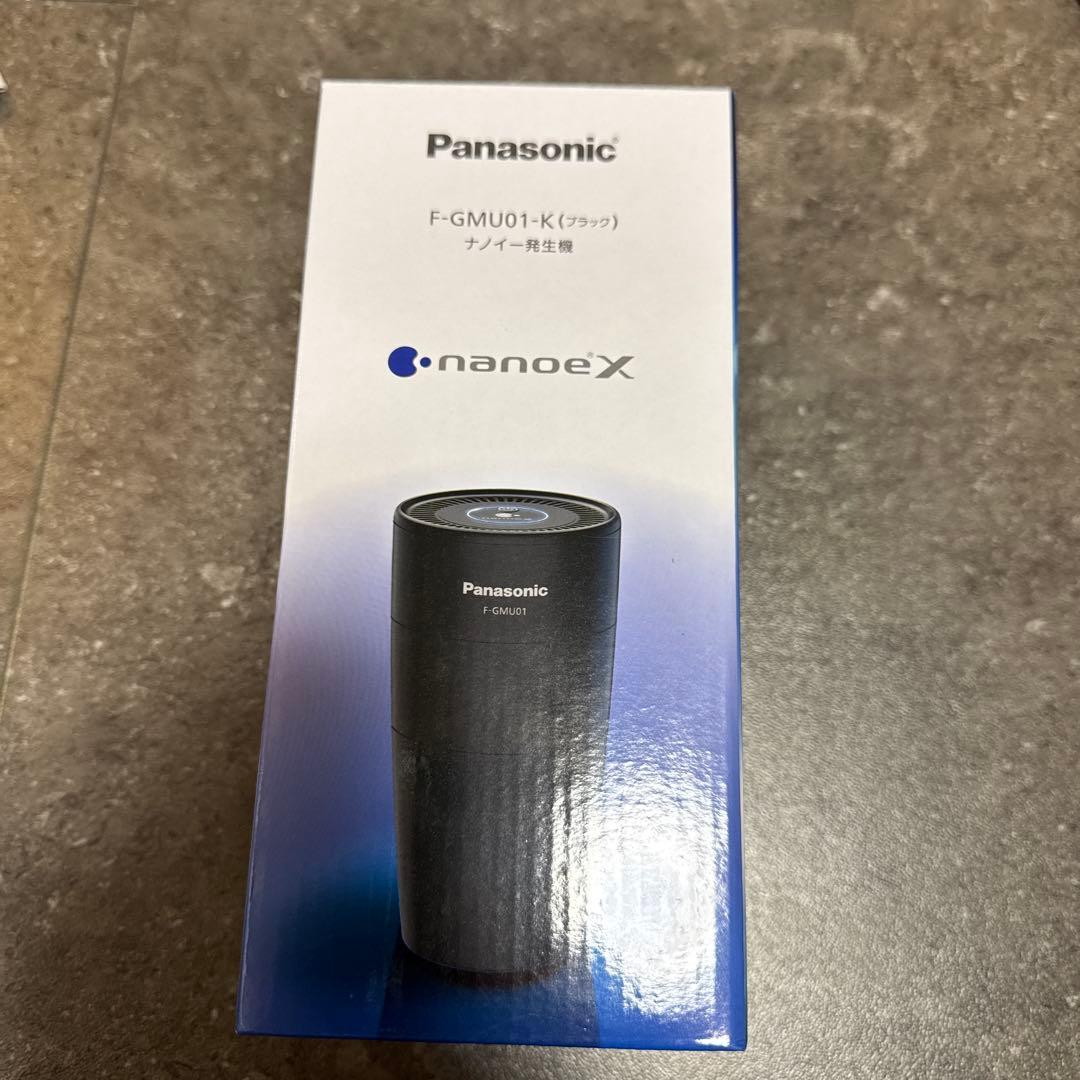 【新品】Panasonic F-GMU01-K ブラック 空気清浄機 概要 ナノイー発生機 F-GMU01 | ナノイー発生機 | Panasonic
