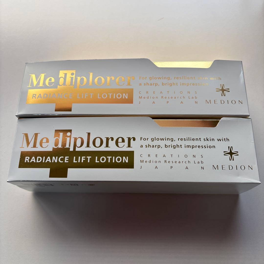 【新品】メディプローラー　アドバンスリフト　ローション　2セット メディプローラー ラディアンス リフトローション業務用 | メディオン