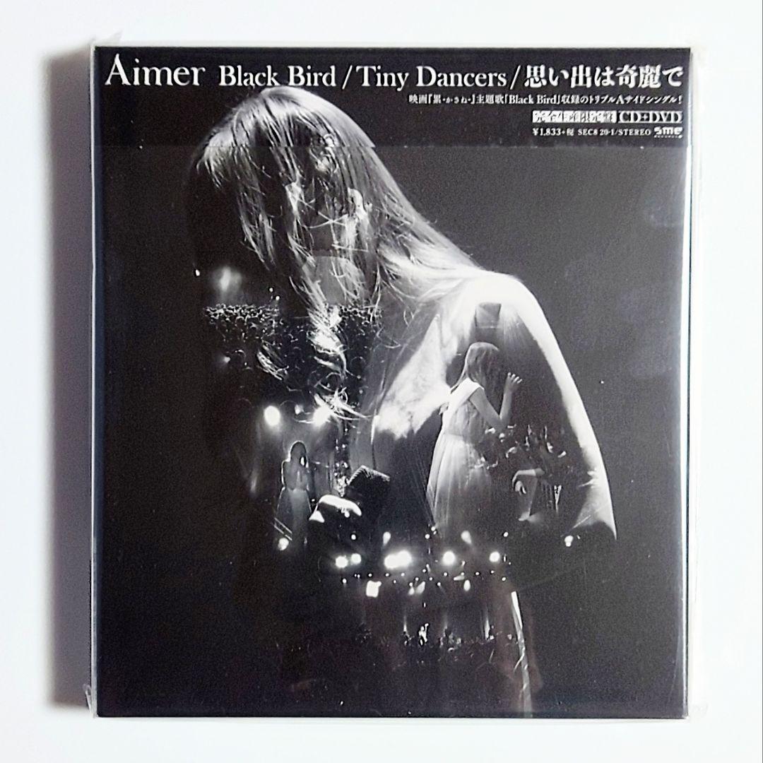 未開封　Aimer / Black Bird　FC 完全生産限定盤 SECL000002330_SHOP_jpg.jpg