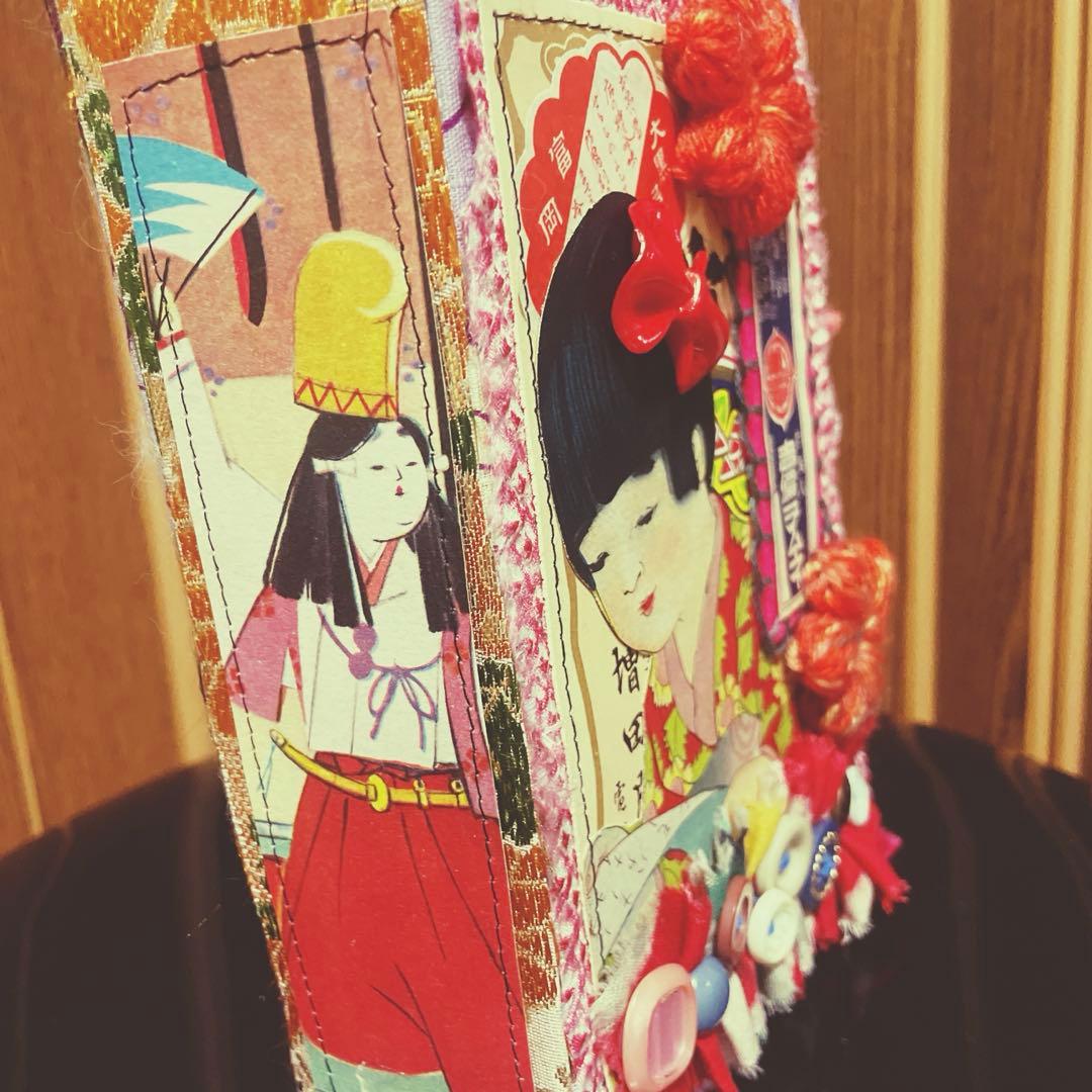 昭和レトロジャンクジャーナル雑記帳 - メルカリ