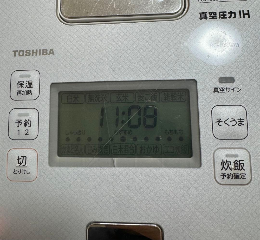 東芝 TOSHIBA 真空圧力IH RC-10ZWM 動作保証 - メルカリ