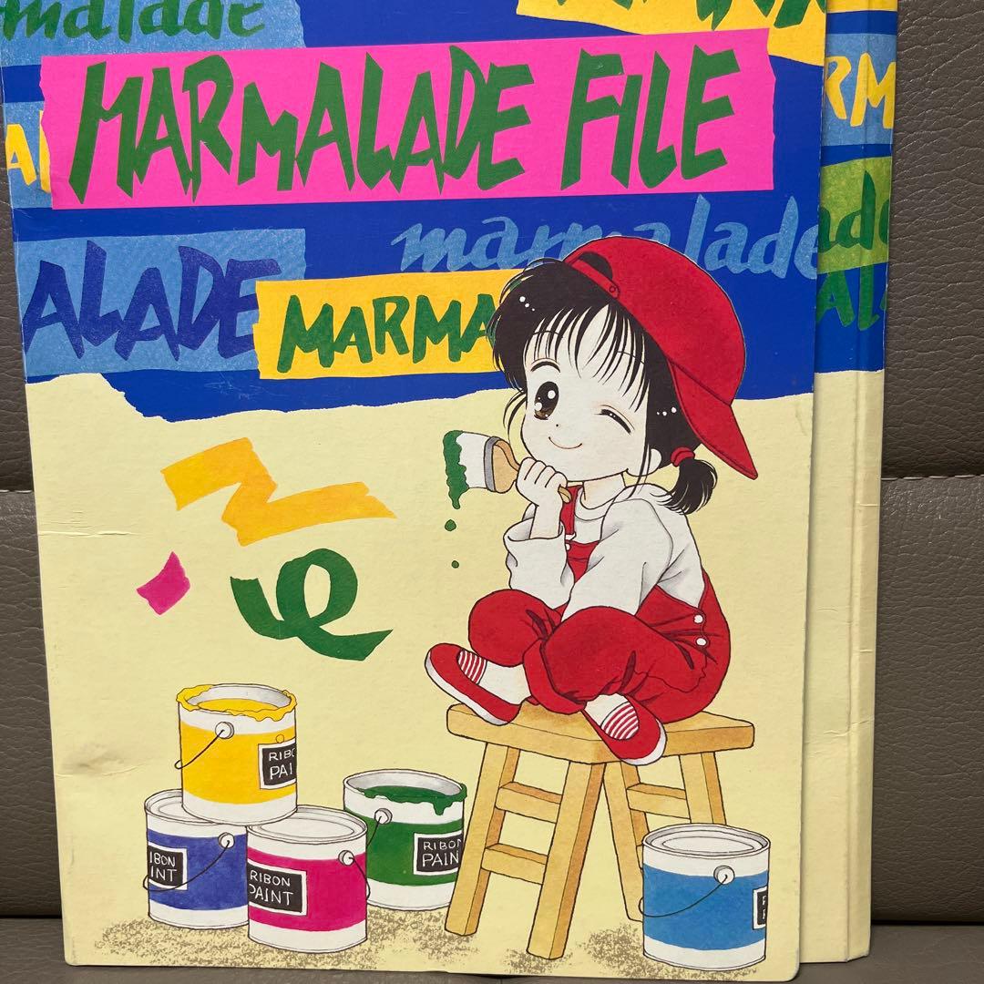 90年代 りぼん 付録 ママレードボーイ 吉住渉先生 3点セット - メルカリ